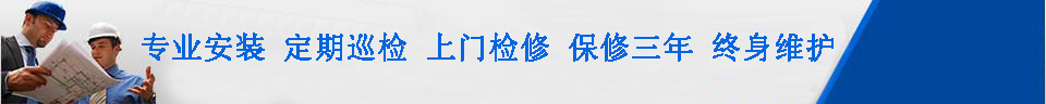 北京隔音窗公司_北京通風(fēng)隔音窗多少錢_隔音窗哪個牌子最好_北京青戎隔音窗公司 北京隔音窗公司_北京通風(fēng)隔音窗多少錢_隔音窗哪個牌子最好_北京青戎隔音窗公司