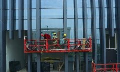 江蘇南京辦公樓玻璃幕墻