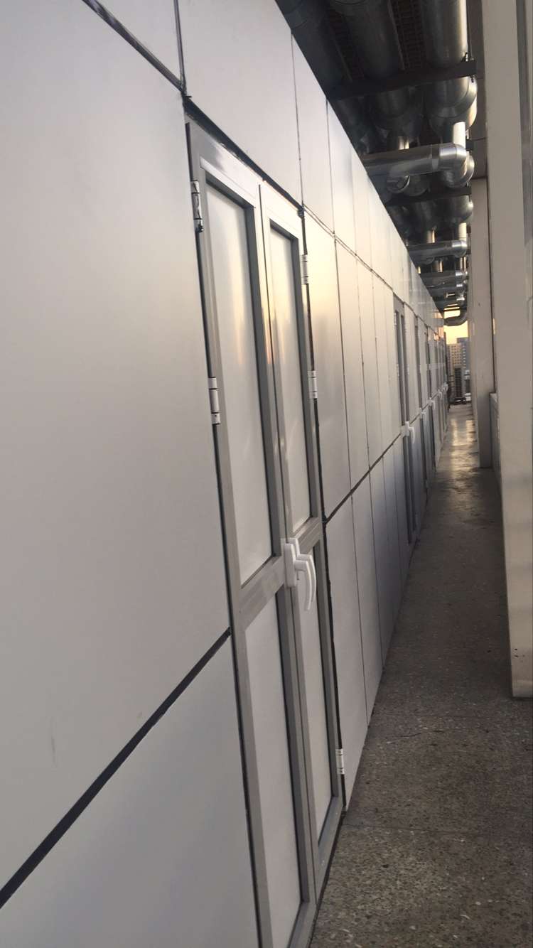 計(jì)算機(jī)應(yīng)急處理協(xié)調(diào)中心鋁塑板幕墻