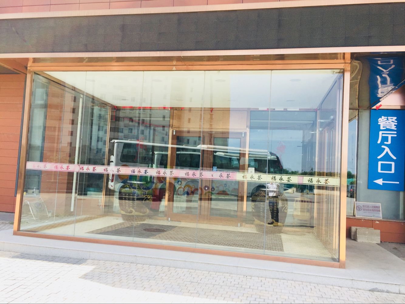 福永御龍酒店感應(yīng)門